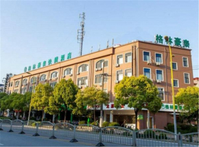 Гостиница GreenTree Inn Shanghai Hongqiao International Airport Songhong Road Express Hotel  Шанхай